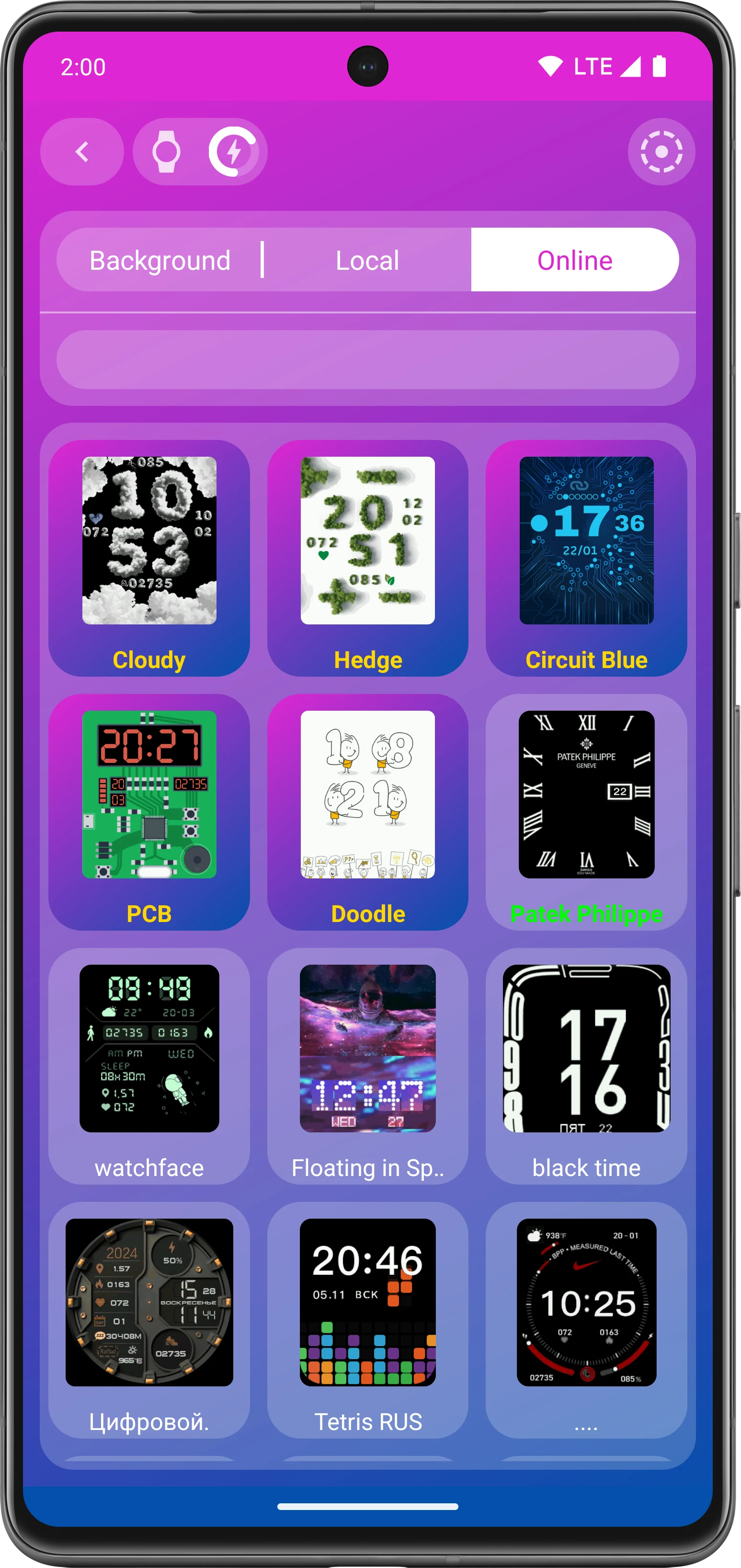 Chronos screenshot